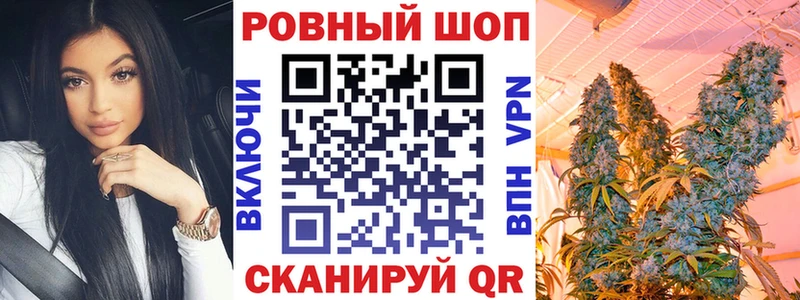 Какие есть наркотики Волгоград СК KRAKEN tor ГАШИШ Каннабис COCAIN МЕФ