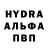 Метадон methadone Chok3R 1