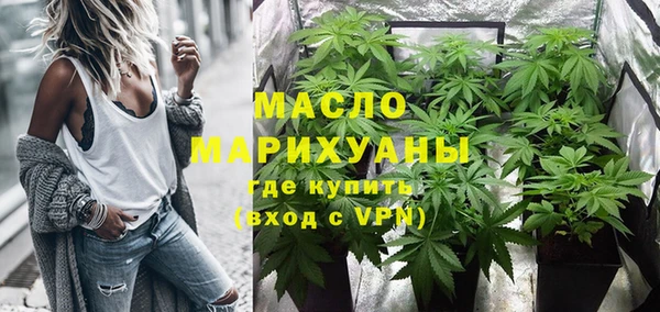 скорость Аркадак