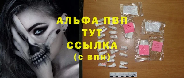 гидропоника Арсеньев
