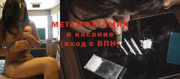 скорость Аркадак