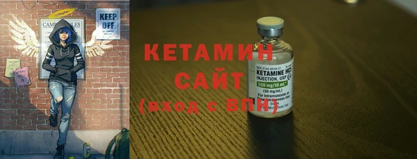 скорость Армянск