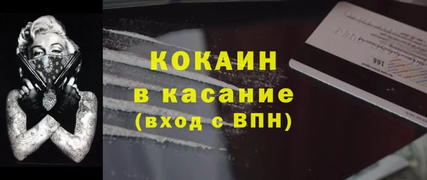 гидропоника Арсеньев
