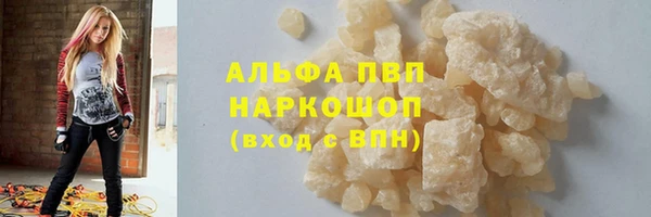 гидропоника Арсеньев