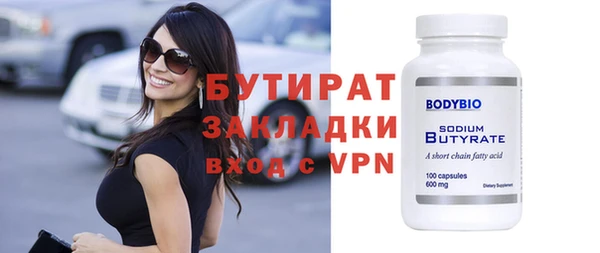 СК Елабуга