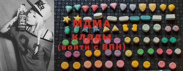 скорость Аркадак