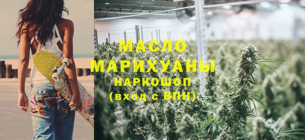 гидропоника Арсеньев