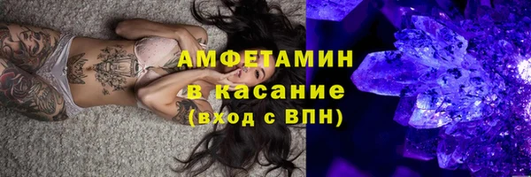 гидропоника Арсеньев