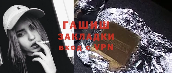 скорость Аркадак