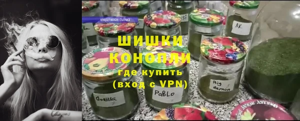 скорость Армянск