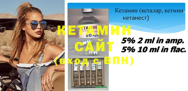 гидра Балабаново