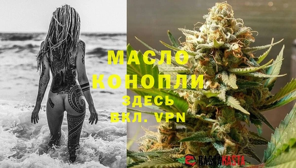 спиды Баксан