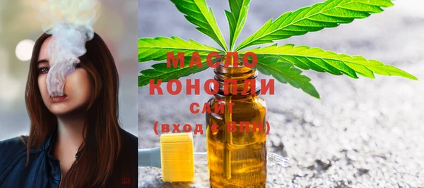 гидропоника Арсеньев