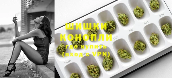 гидра Балабаново