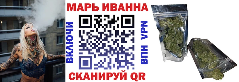 Каннабис ГИДРОПОН  где найти   Волгоград 